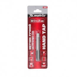 Matrix Метчик ручной М12 х 1.25 мм, Р6М5 76694