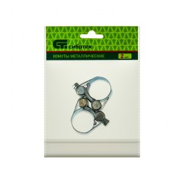 Сибртех Хомуты металлические, силовые 23-25 мм, ширина 18 мм, шарнирный, W1, 2 шт 47508