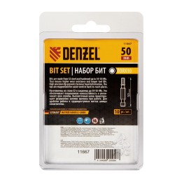 Denzel Бита TX 10х50, сталь S2, шестигранный профиль, 10 шт. Е 6,3 11667