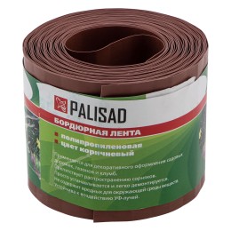 Palisad Бордюрная лента, 10 х 900 см, полипропиленовая, коричневая, Россия, 64483