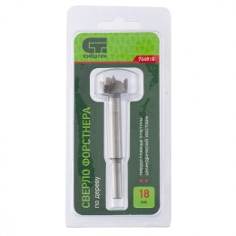 Сибртех Сверло Форстнера по дереву, 18 мм, цилиндрический хвостовик 704818