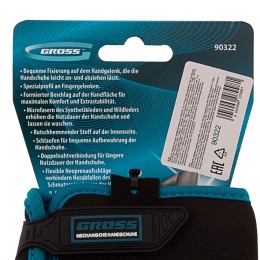 Gross Перчатки универсальные комбинированные URBANE, XL 90322