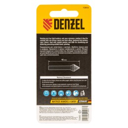 Denzel Борфреза по металлу твердосплавная, зенкер 60 град., тип-J, 8 мм// 72053