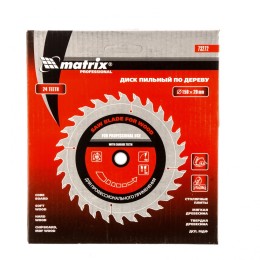 Matrix Пильный диск по дереву, 150 х 20 мм, 24 зуба, кольцо 16/20 Professional73272