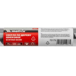 Matrix Сверло по дереву шнековое, 25 х 600 мм, шестигранный хвостовик 70179