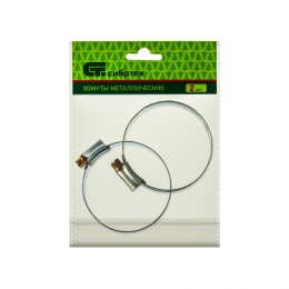 Сибртех Хомуты металлические, червячные 51-70 мм, ширина 12 мм, английский тип, W1, 2 шт 47671