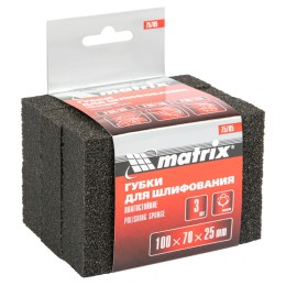 Matrix Губка для шлифования, 100 х 70 х 25 мм, мягкая, 3 шт, P 60/80, P 60/100, P 80/120 75705