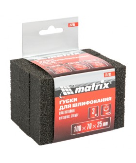 Matrix Губка для шлифования, 100 х 70 х 25 мм, мягкая, 3 шт, P 60/80, P 60/100, P 80/120 75705
