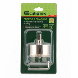 Сибртех Сверло по керамической плитке и стеклу, 50 х 55 мм, шестигранный хвостовик, с центрующим сверлом 72722