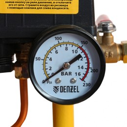 Denzel Компрессор воздушный, ременный привод BCI4000-T/100, 4.0 кВт, 100 литров, 690 л/мин 58123