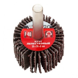 Matrix Круг лепестковый для дрели, 30 х 20 х 6 мм, P 40 74158