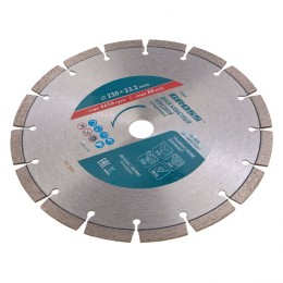 Gross Диск алмазный, 230 х 22.2 мм, лазерная приварка сегментов, сухая резка 73008