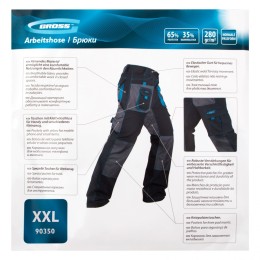 Gross Брюки XXL 90350