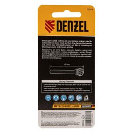 Denzel Борфреза по металлу твердосплавная, шарообразная, тип-D, 8 мм// 72023