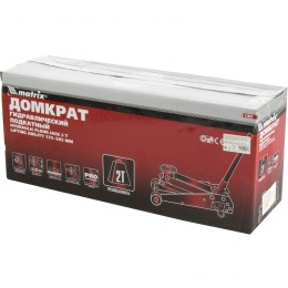 Matrix Домкрат гидравлический подкатной, 2 т, высота подъема 135-385 мм, в пластиковый кейсе 51028