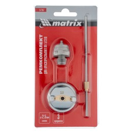 Matrix Комплект для краскораспылителя 57319 : сопло 2,5 мм, игла, форсунка Matrix 57387