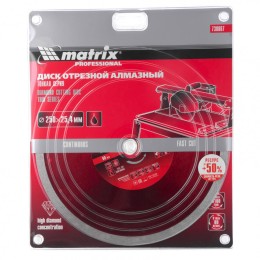 Matrix Диск алмазный сплошной, тонкий, 250 х 25.4 мм, мокрое резание 730867