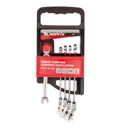 Matrix Набор ключей комбинированных, трещоточных шарнирных 5 шт. 14794