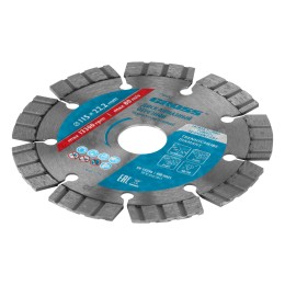Gross Диск алмазный, 115 х 22.2 мм, лазерная приварка турбо-сегментов, сухая резка 730027