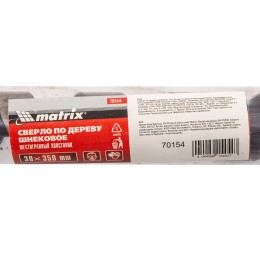 Matrix Сверло по дереву шнековое, 30 х 350 мм, шестигранный хвостовик 70154