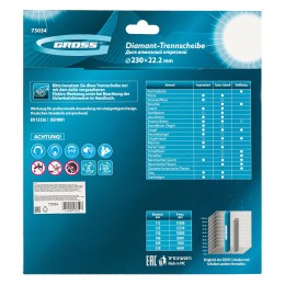 Gross Диск алмазный, 230 х 22.2 мм, турбо с лазерной перфорацией, сухая резка 73034