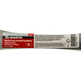 Matrix Молоток кровельщика, 600 г, цельнометаллический, двухкомпонентная рукоятка 10620