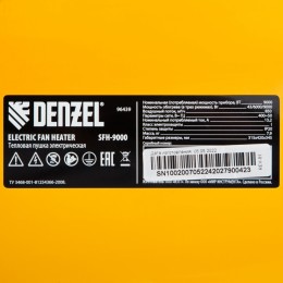 Denzel Тепловая пушка SFH-9000, 400 В, 850 м3/ч, вентилятор 3 режима, 6000/9000 Вт 96439