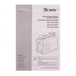 Matrix Инверторный аппарат дуговой сварки MMA-180S, 180 А, ПВ60%, диаметр электрода 1,6-4 мм 94390