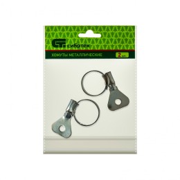 Сибртех Хомуты металлические, червячные 16-25 мм, ширина 10 мм, W1, с металлическим ключом, 2 шт 476507