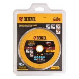 Denzel Диск алмазный, отрезной сплошной, 150 х 22.2 мм, мокрая резка 73126