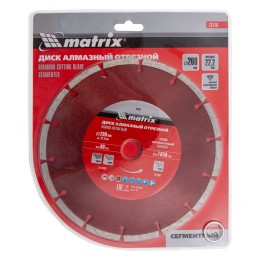 Matrix Диск алмазный, отрезной сегментный, 200 х 22.2 мм, сухая резка Professional73176
