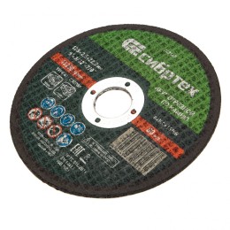 Сибртех Круг отрезной по камню, 125 х 2,5 х 22,2 мм 743667