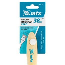 Matrix Кисть плоская Евро 1.5 , искусственная щетина, деревянная ручка 83070