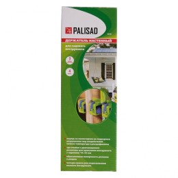 Palisad Пластиковый настенный держатель для садово - огородного инструмента, 3 ячейки, 4 крюка, 68301