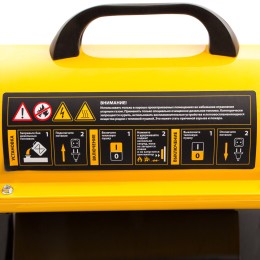 Denzel Дизельная тепловая пушка DHG-10, 10 кВт, 300 м3/ч, прямой нагрев 96481