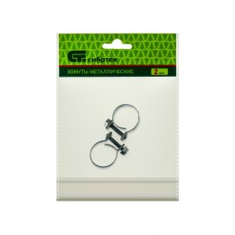 Сибртех Хомуты металлические, MINI 18-20 мм, ширина 9 мм, винтовой, W1, 2 шт 47507