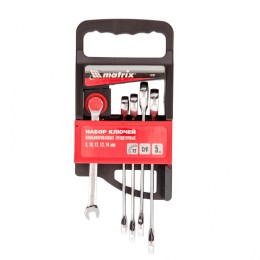Matrix Набор ключей комбинированных, трещоточных 5 шт. 14793