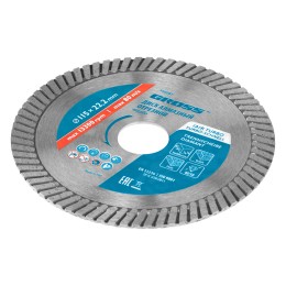 Gross Диск алмазный, 115 х 22.2 мм, турбо, сухая резка 730287