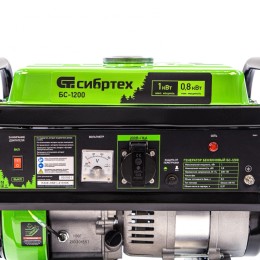 Сибртех Генератор бензиновый БС-1200, 1 кВт, 230 В, четырехтактный, 5.5 л, ручной стартер 94541
