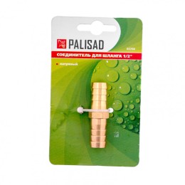 Palisad Соединитель для шланга 1/2", латунный 65708