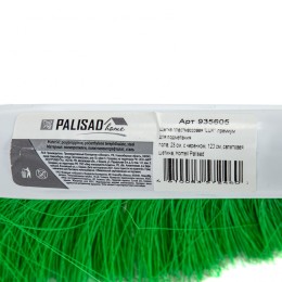 Palisad Щетка пластмасс. для подметания пола, премиум, 23 см, c черенком, 120 см, салатовая щетина, Home 935605