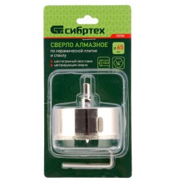 Сибртех Сверло по керамической плитке и стеклу, 65 х 55 мм, шестигранный хвостовик, с центрующим сверлом 72725