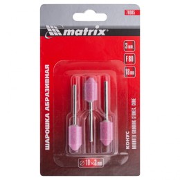 Matrix Шарошка абразивная, конус, 10 x 18 x 3 мм, F80.3 шт 76005