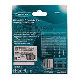 Gross Диск алмазный, 115 х 22.2 мм, лазерная приварка сегментов, сухая резка 73002