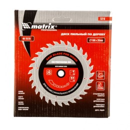 Matrix Пильный диск по дереву, 150 х 20 мм, 48 зубьев, кольцо 16/20 Professional73216