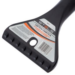 Stels Щетка-сметка для снега со скребком, телескопическая 41-60 см 55311