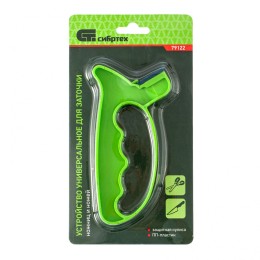 Сибртех Устройство универсальное для заточки ножей, ножниц 79122