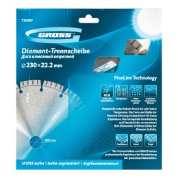 Gross Диск алмазный, 230 х 22.2 мм, лазерная приварка турбо-сегментов, сухая резка 730087