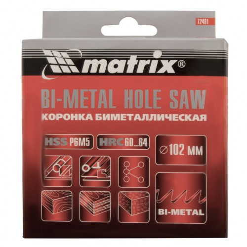 Коронка Bimetal, 102 мм Matrix 72491