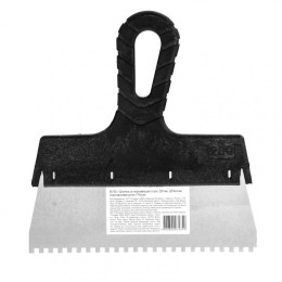 Sparta Шпатель из нержавеющей стали, 200 мм, зуб 4 х 4 мм, пластмассовая ручка 85155